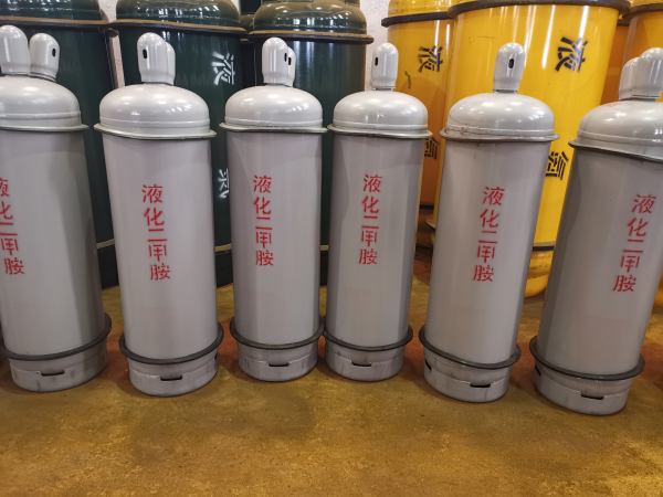 100L液化二甲胺钢瓶